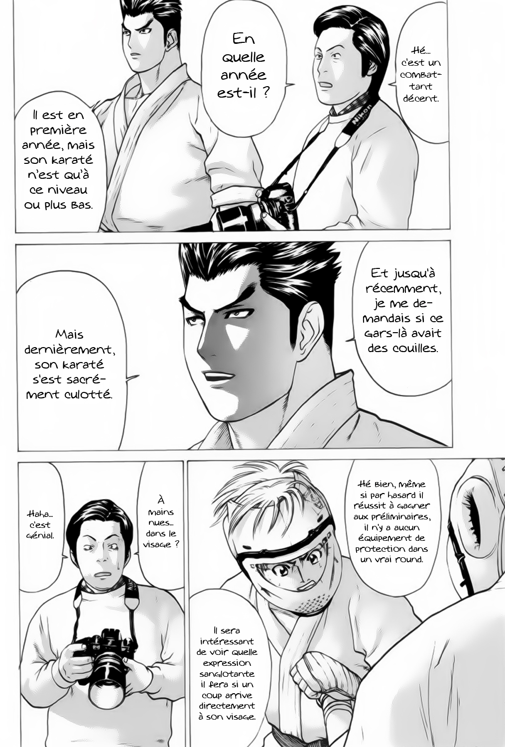 img Karate Shoukoushi Kohinata Minoru 5